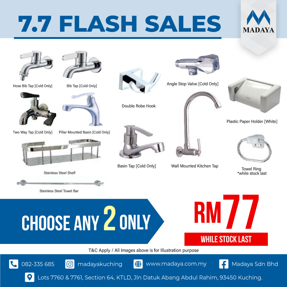 7.7 Flash Sales