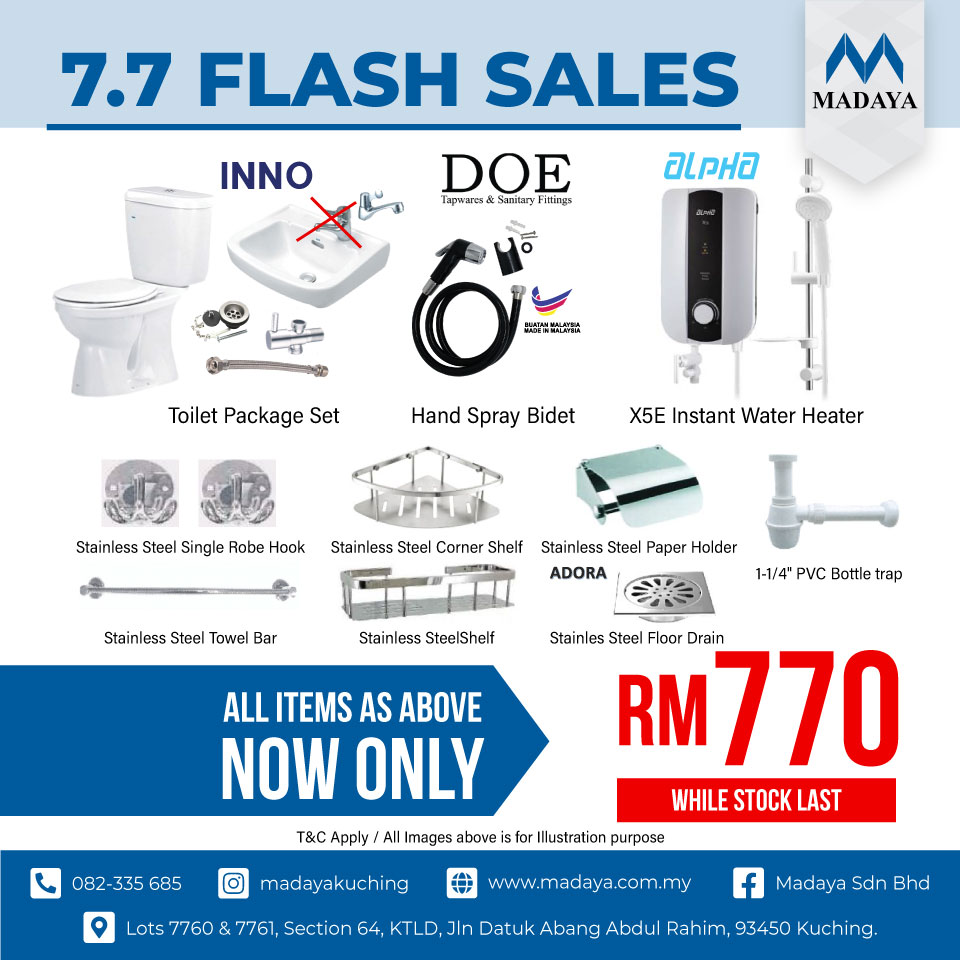 7.7 Flash Sales - The Best Price for Bathroom Luxury Goods