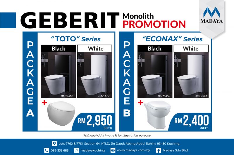 Geberit Monolith Savings Promotion