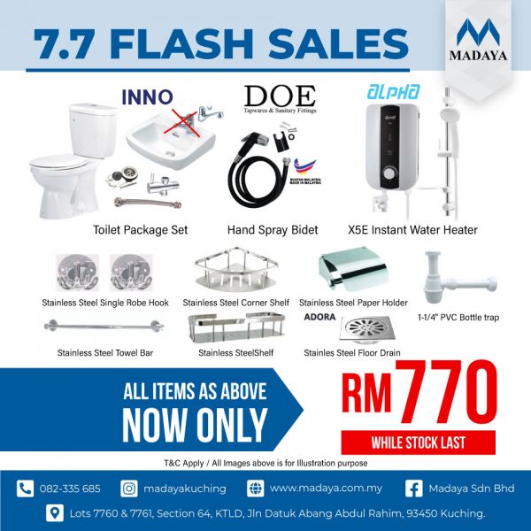 7.7 Flash Sales - The Best Price for Bathroom Luxury Goods