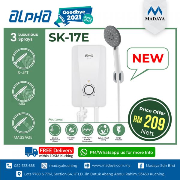 New Arrival Instant Water Heater - Alpha SK-17E