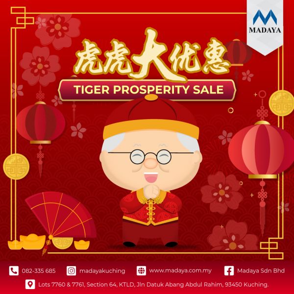 Tiger Prosperity Sale